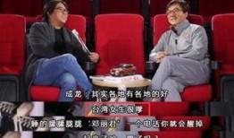台湾娱乐大爆料有多敢说,揭秘娱乐圈背后的惊人真相，敢说敢做！