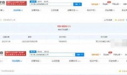 近日媒体爆料新闻事件是真的吗,最新新闻事件真实性调查