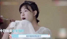 李艾爆料小时候视频,温馨爆料的成长瞬间