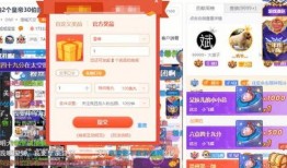 明哥抽奖界面爆料视频,精彩爆料揭秘幕后细节