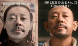 央视爆料姜文视频全集播放,姜文视频全集播放背后的故事