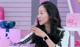 韩雪化妆台爆料视频大全,明星日常护肤与彩妆全解析