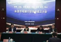 承德今日头条最新爆料,揭秘神秘事件背后的真相！