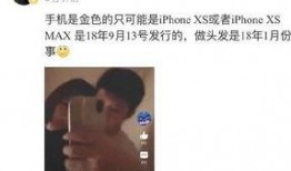 吃瓜视频爆料感情,揭秘明星甜蜜恋情幕后故事