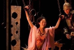 满清酷刑在线观看,在线观看带你领略古代刑罚的残酷与无情