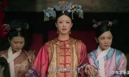 甄嬛传46集在线观看,宫廷风云再起，甄嬛智斗后宫势力