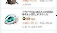 河北电台爆料视频大全最新,揭秘热点事件，追踪社会动态