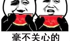 抖音娱乐吃瓜头像是谁的,揭秘抖音热门吃瓜头像背后的神秘人物