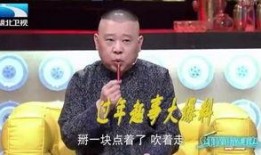 有趣回忆大爆料视频大全,趣味视频大盘点，重温那些年难忘瞬间