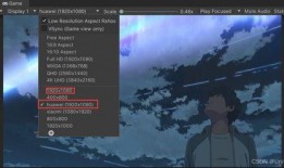 隐士动作爆料视频播放下载