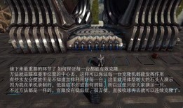 方舟创世纪最新爆料图纸,揭秘神秘图纸背后的奇幻世界