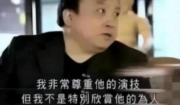 星爷爆料视频,娱乐圈幕后真相大曝光