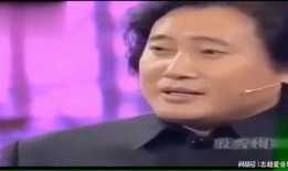 刘斌爆料殷秀梅视频在线观看,在线观看揭秘瞬间