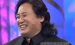 刘斌爆料殷秀梅视频在线观看,在线观看揭秘瞬间