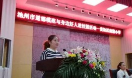 池州电台爆料事件最新,真相揭开，舆论漩涡中的媒体责任与挑战
