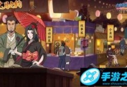 火影3月活动最新爆料,神秘忍者登场，激战一触即发！