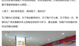 滕州最新爆料消息今天,揭秘今日热点事件背后的真相