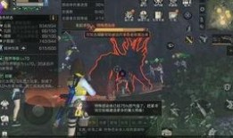 明日之后最新抽奖爆料视频,神秘奖励等你来拿！