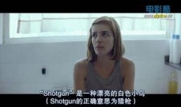 狗牙电影手机在线观看,揭秘家庭暴力的残酷真相，手机在线观看不容错过