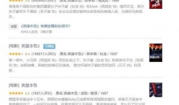 爆料最新资源在线观看