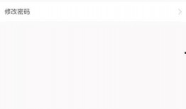 上传照片爆料视频,照片与视频揭示的真实瞬间