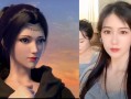 美杜莎身材爆料视频下载,视频下载引发热议