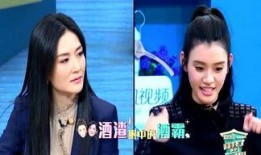 唐艺八卦爆料视频,视频内容深度解析