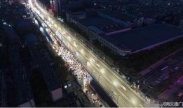 郑州紫荆山路爆料新闻视频,视频揭秘现场惊心动魄瞬间