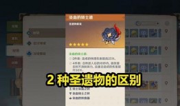 最新up池爆料,热门角色即将降临，你准备好了吗？