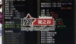 最新天启爆料视频大全集,揭秘神秘事件与未知真相