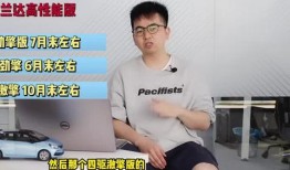 臭蛋玲子最新爆料视频