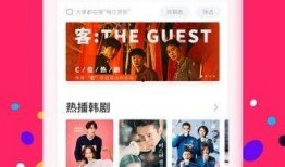 哗啦啦天涯爆料视频下载,下载背后的真相与争议