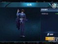 豪杰最新的爆料视频大全,揭秘幕后真相，带你领略风云变幻
