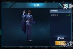 豪杰最新的爆料视频大全,揭秘幕后真相，带你领略风云变幻