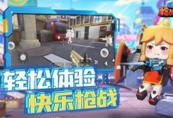 迷你枪战精英手册爆料视频,揭秘游戏内幕与爆料视频深度解析
