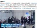 爆料雅博赌场案件最新,揭秘幕后黑手与惊人内幕