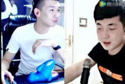 沈阳爆料主播事件最新情况