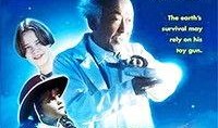 1996在线观看,重温那年的辉煌岁月