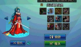 2019dnf最新天空套爆料