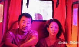 娱乐吃瓜君第十一回,揭秘娱乐圈幕后风云