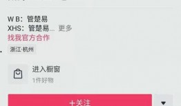 南昌抖音爆料事件最新,真相与争议交织的舆论漩涡