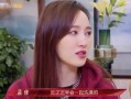 孟佳妈妈爆料视频播放,揭秘明星家庭幕后故事