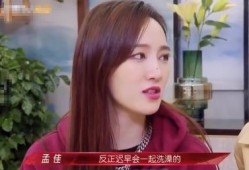 孟佳妈妈爆料视频播放,揭秘明星家庭幕后故事