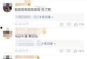 吃瓜视频爆料感情,揭秘明星甜蜜恋情幕后故事