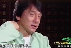 邓峰前妻爆料完整视频大全,揭秘婚姻内幕与情感纠葛