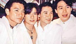 狗仔爆料四大天王视频,四大天王罕见同框幕后真相