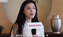 罗颖爆料视频大全最新,揭秘娱乐圈不为人知的一面