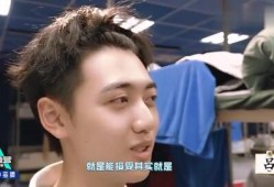 娱乐圈大爆料焉栩嘉,焉栩嘉背后的惊人真相