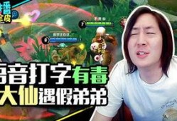 吃瓜付费群免费游戏,揭秘吃瓜付费群中的免费游戏奥秘