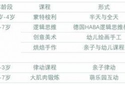 河源头条爆料事件最新